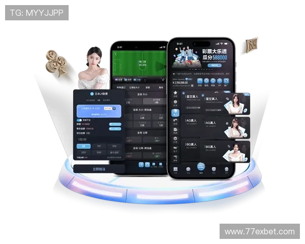 188金宝博：揭秘在线博彩平台的优势与特色