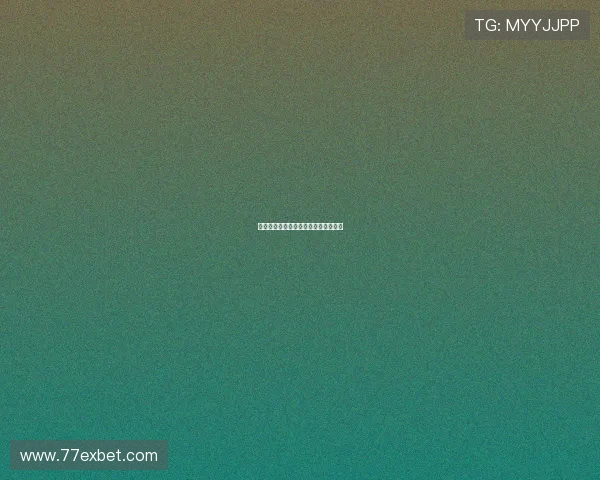 如何在永利官网上制定有效的游戏策略